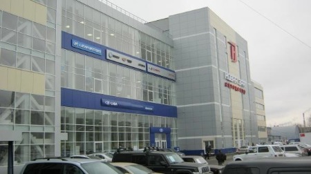 Автомобильный центр "Новая Эра". Город Нижний Новгород