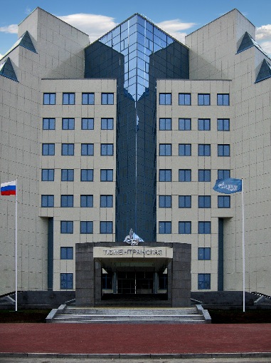 Административное здание Тюментрансгаз, г. Югорск